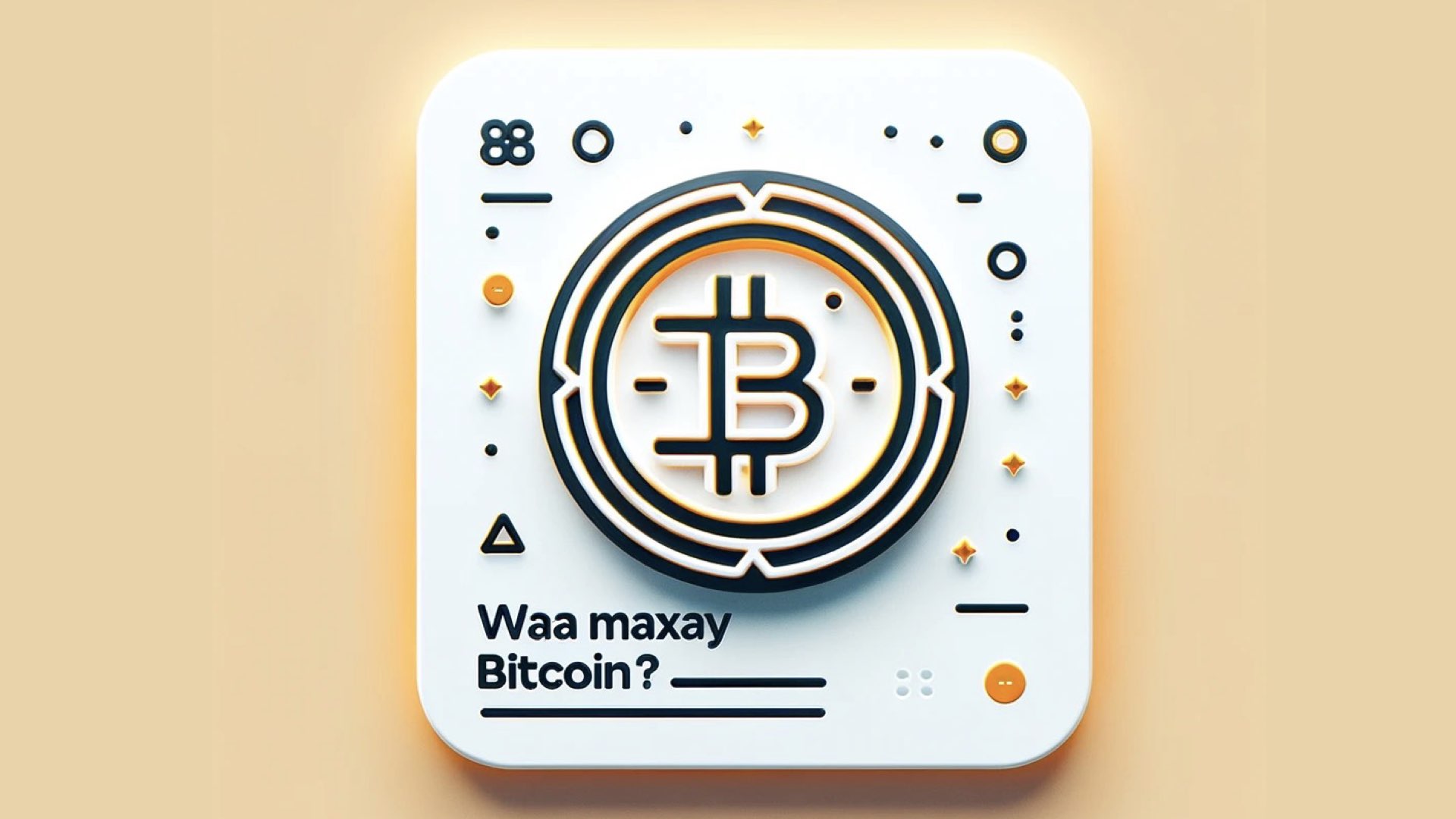 You are currently viewing Waa Maxay Bitcoin?